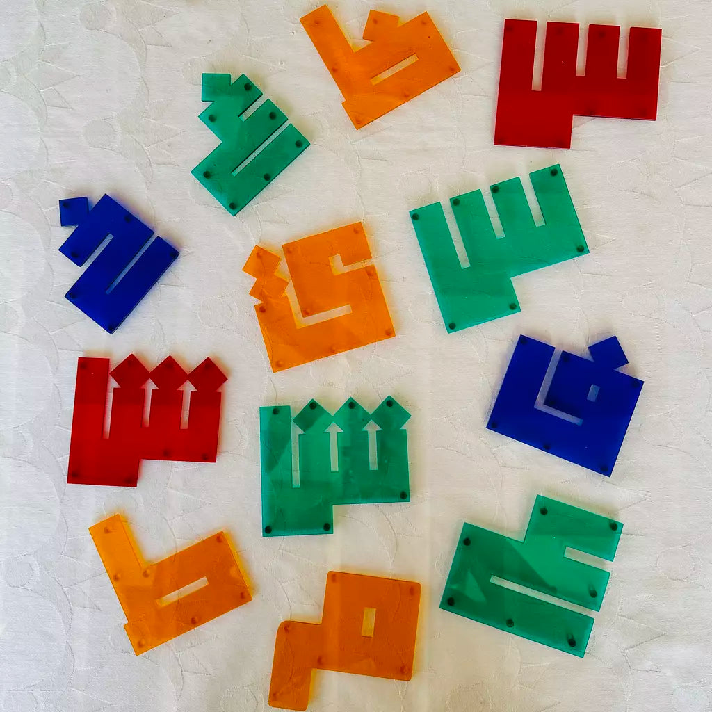 Arabic Calligraphy Acrylic Coaster Set