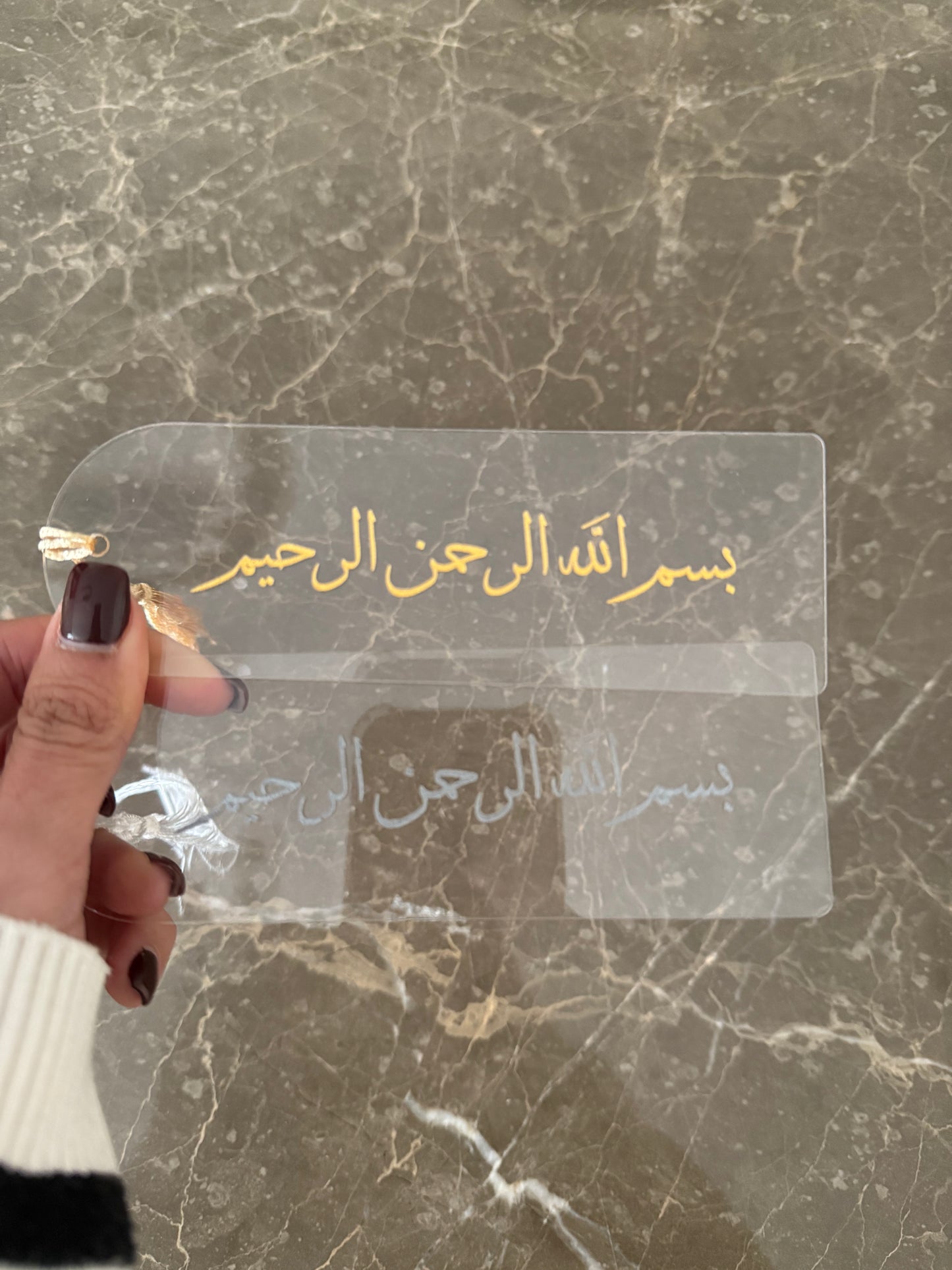 Besm Allah Acrylic Bookmark